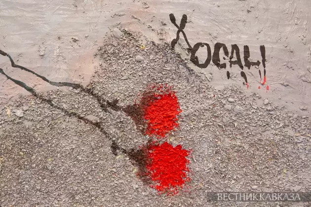 Картина Справедливость Ходжалам