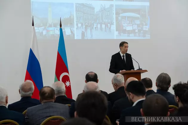 Мероприятие по Ходжалинской трагедии