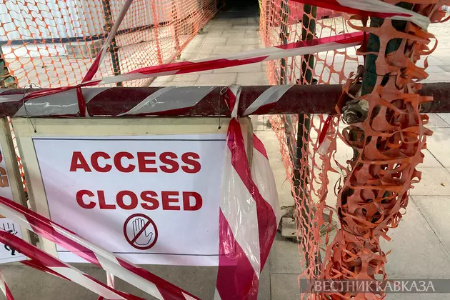 Проход закрыт