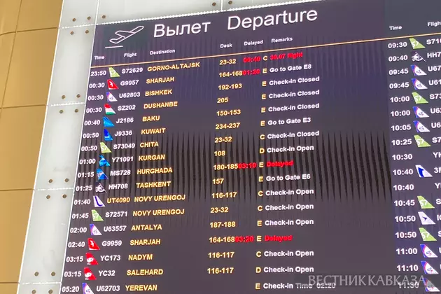 Минтранс рекомендовал остановить продажу билетов на Ближний Восток до 14 марта