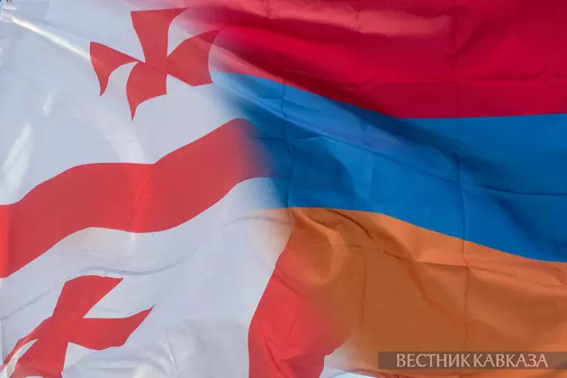 Флаг Грузии и Армении