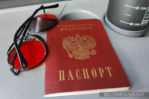 Паспорт РФ в автобусе