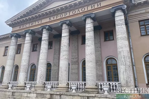 Институт курортологии в Пятигорске