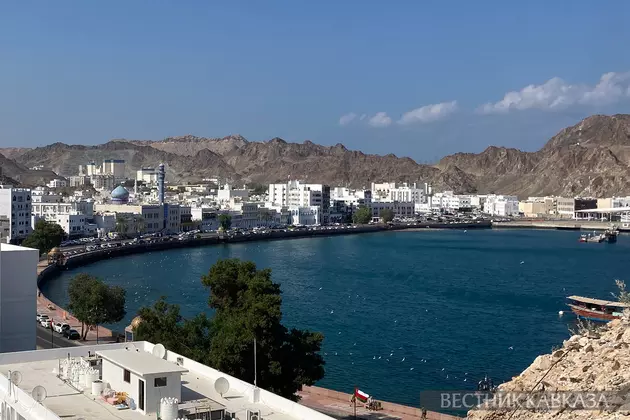 Вид Маската