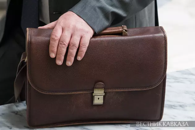 Человек с портфелем