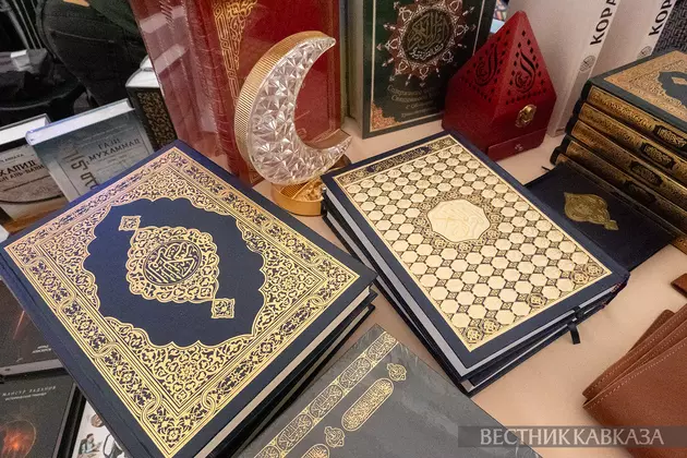 Семейный фестиваль Ураза-Байрам