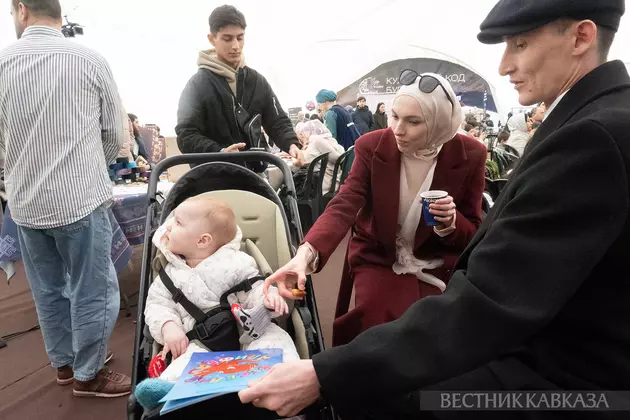 Семейный фестиваль Ураза-Байрам