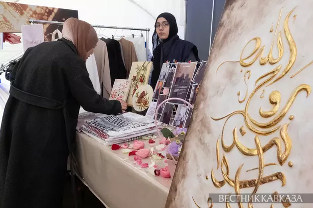 Семейный фестиваль Ураза-Байрам