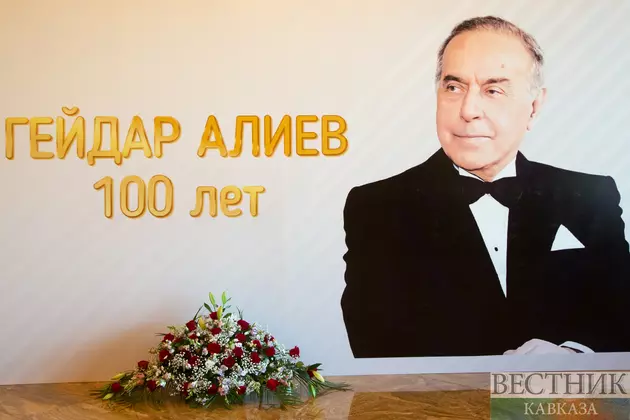 Алиев Гейдар
