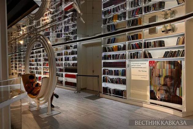 Библиотека в павильоне Атом на ВДНХ