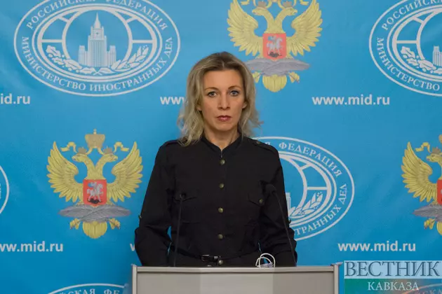 МИД РФ осудил удар по Свято-Николаевскому собору в Тегеране