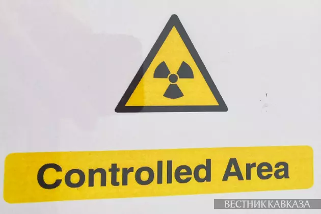 Знак радиации