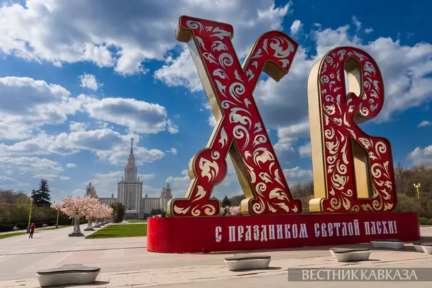 Главное здание МГУ