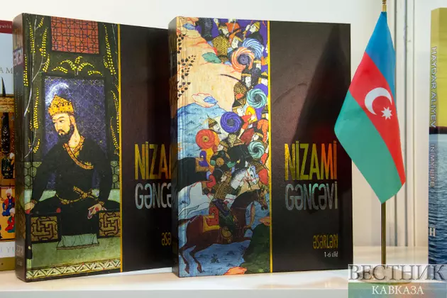 Россия испытывает потребность в изучении азербайджанского языка – Оверчук