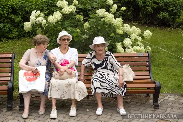 Пенсионеры