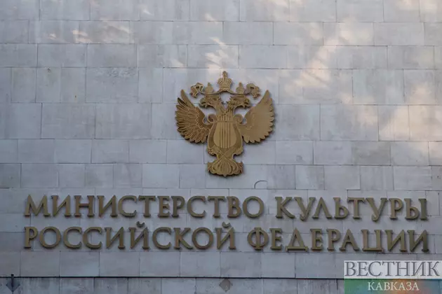 Дагестан примет Северо-Кавказский культурный форум