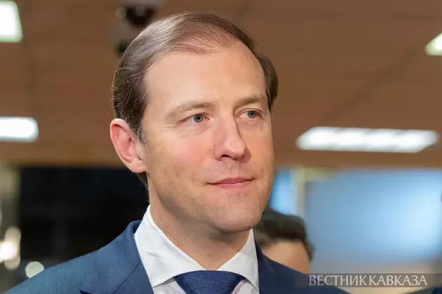 Денис Мантуров