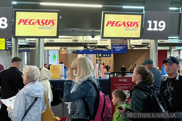 Регистрация на рейс Pegasus airlines