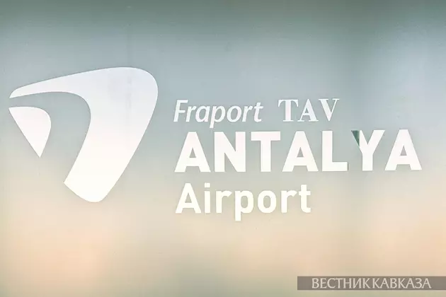 Аэропорт Анталии