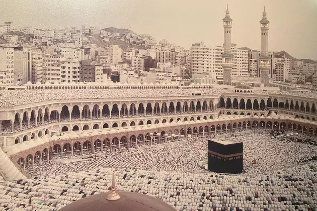 Фото  Мечети аль-Харам