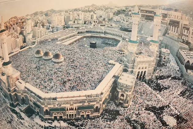 Фото  Мечети аль-Харам