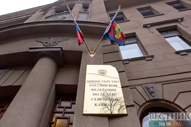 СКФО становится центром инвестиций