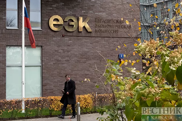 Правительство Армении одобрило соглашение о свободной торговле ЕАЭС с Индонезией