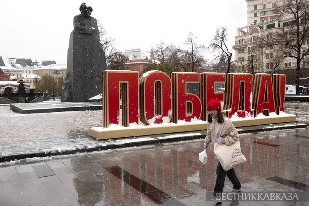 Весенний снег