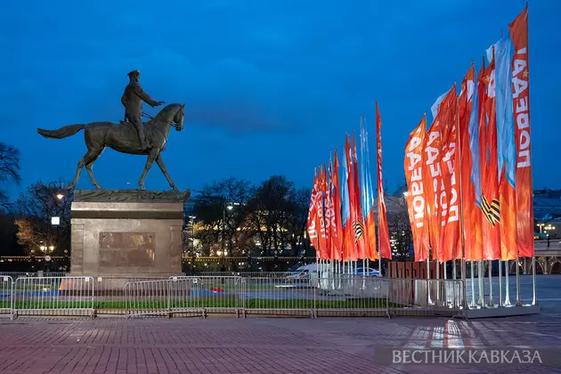 Украшения к 9 мая