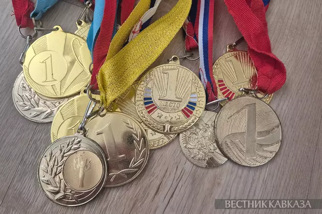 Медали