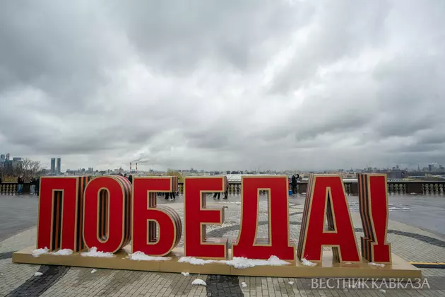 Праздничное оформление ко Дню Победы на Воробьевых горах