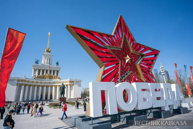 Праздничное оформление ко Дню Победы на ВДНХ