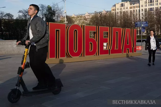 Праздничное оформление ко Дню Победы на Пушкинской площади