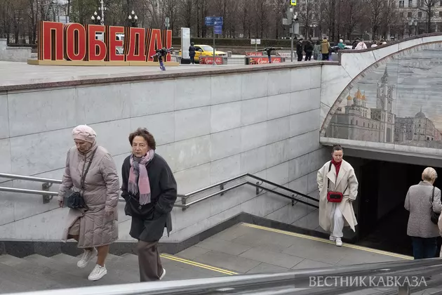 Праздничное оформление ко Дню Победы на Пушкинской площади
