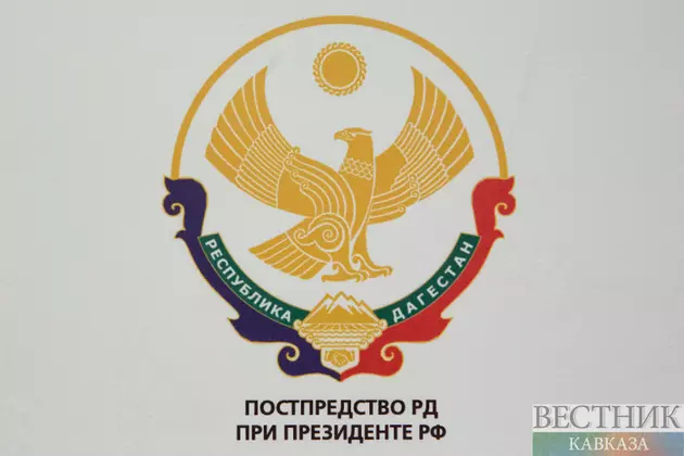 Врио постпреда Дагестана при президенте РФ стал Хаджимурат Кажлаев