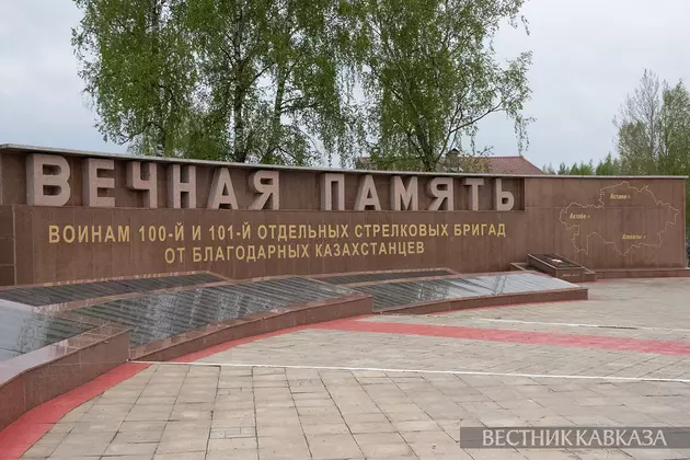 Ржев в День Победы