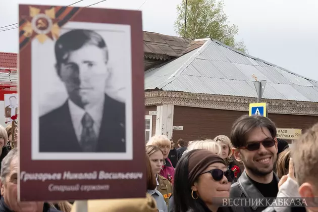 Старица в День Победы