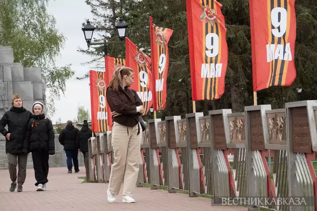 Ржев в День Победы