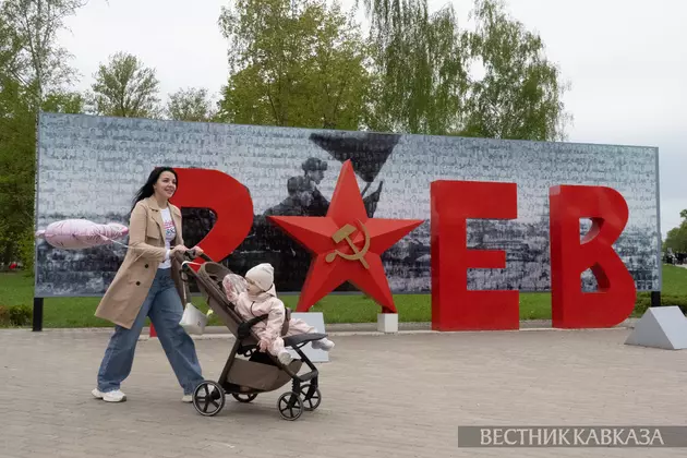 Ржев в День Победы