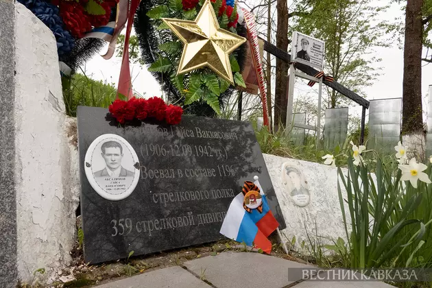 Ржев в День Победы