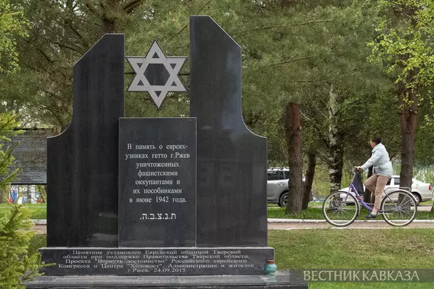 Ржев в День Победы
