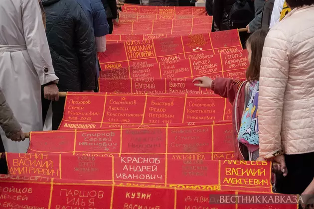Старица в День Победы