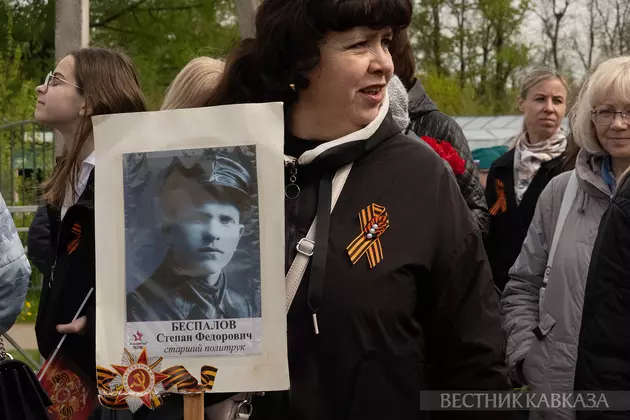 Старица в День Победы