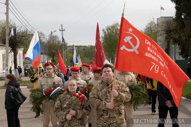 Старица в День Победы