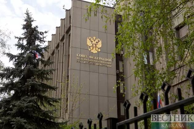 Совфед РФ готов поддержать восстановление парламентских контактов с США – Косачев