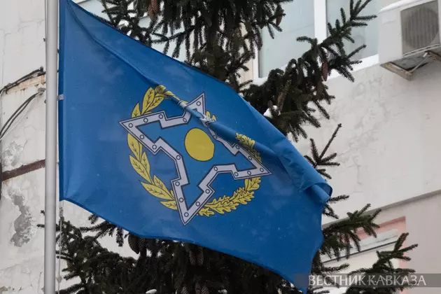 Флаг ОДКБ