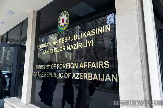 Здание МИД в Баку