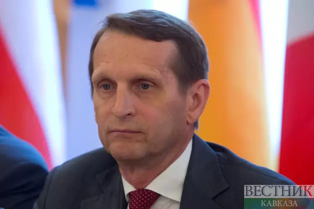 Нарышкин: России важны добрые отношения с Арменией