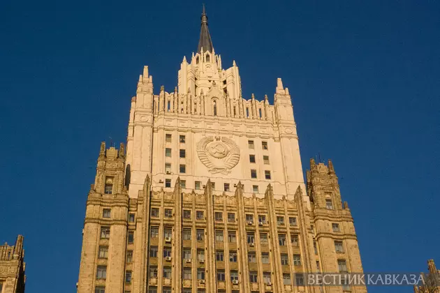 Здание МИД России