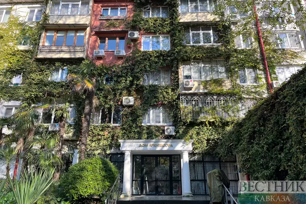 Дом архитектора в Сочи